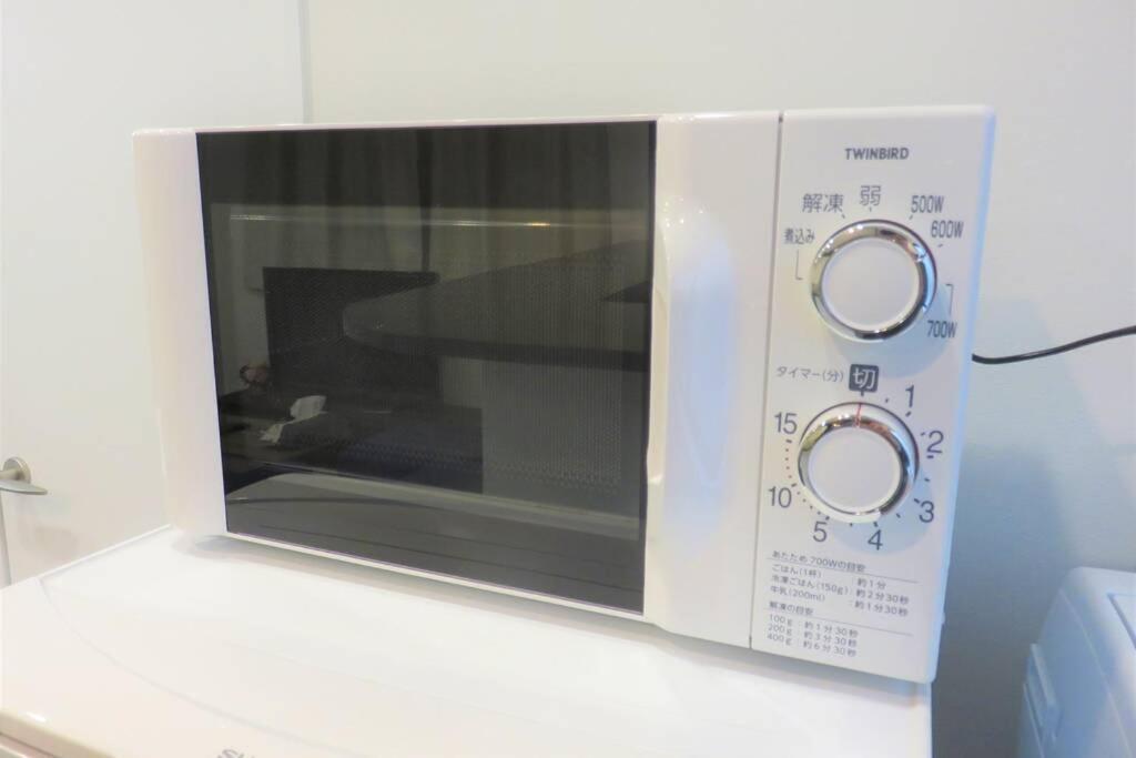 アンドステイ石原2丁目201 Daire Tokyo Dış mekan fotoğraf
